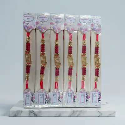 Manikanta Sai Bhaiya Rakhi